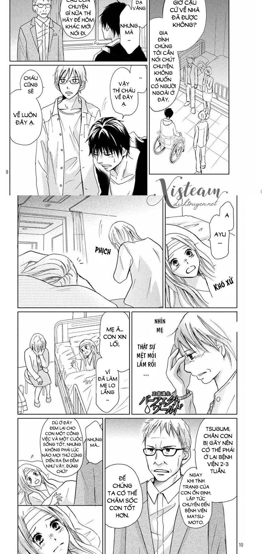 Perfect World (Aruga Rie) - Chương 10