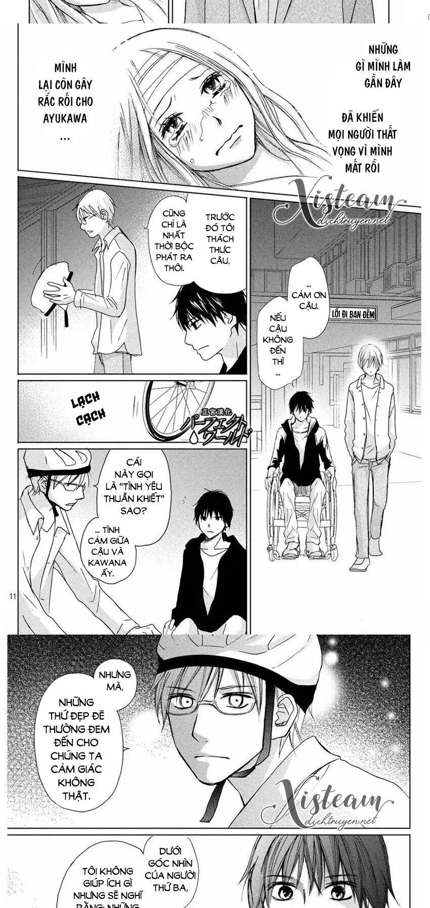 Perfect World (Aruga Rie) - Chương 10