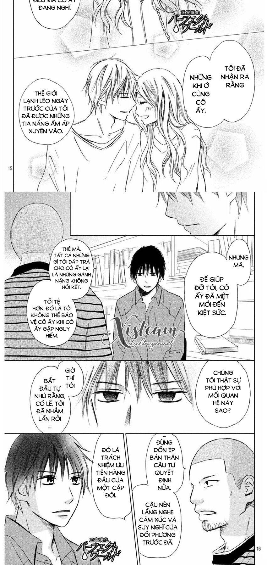 Perfect World (Aruga Rie) - Chương 10