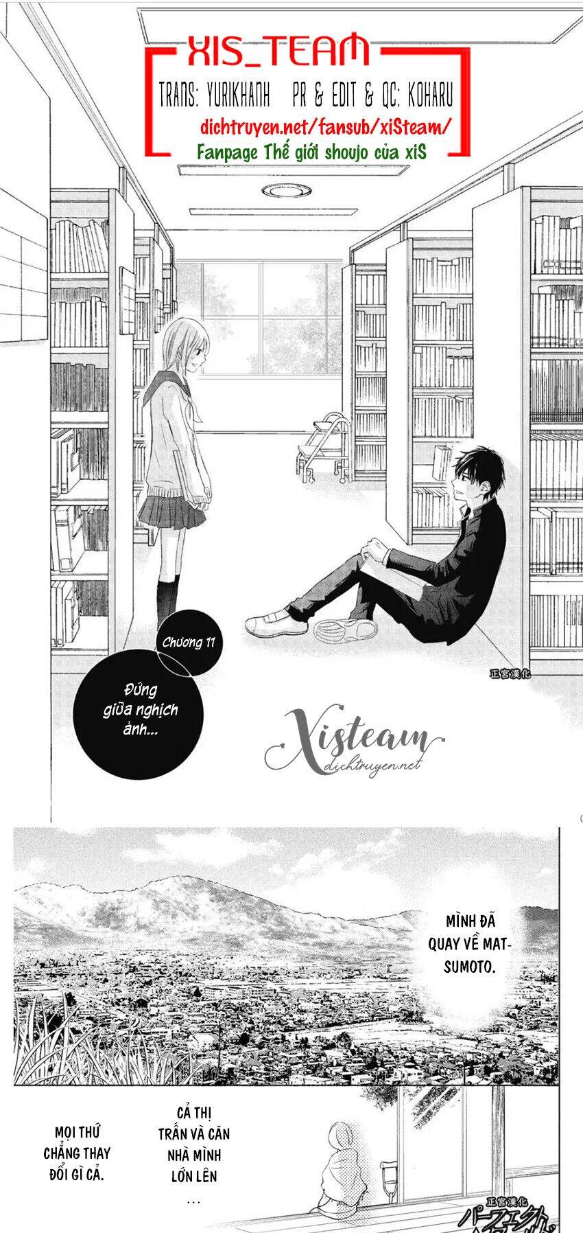 Perfect World (Aruga Rie) - Chương 11