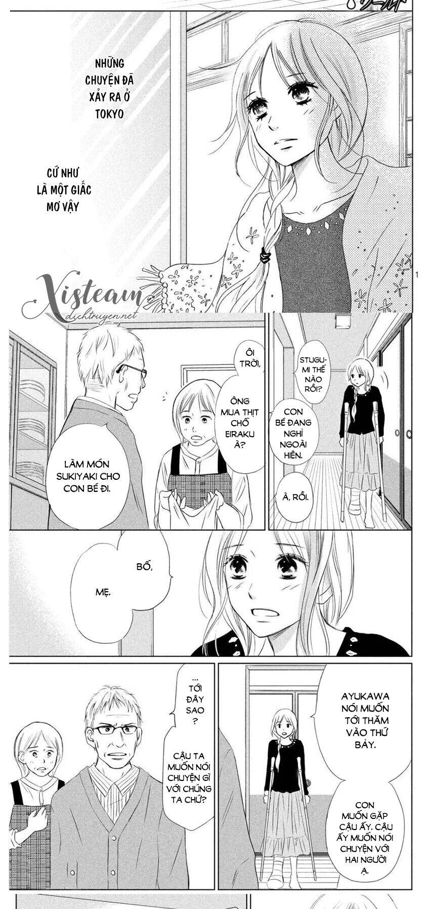 Perfect World (Aruga Rie) - Chương 11