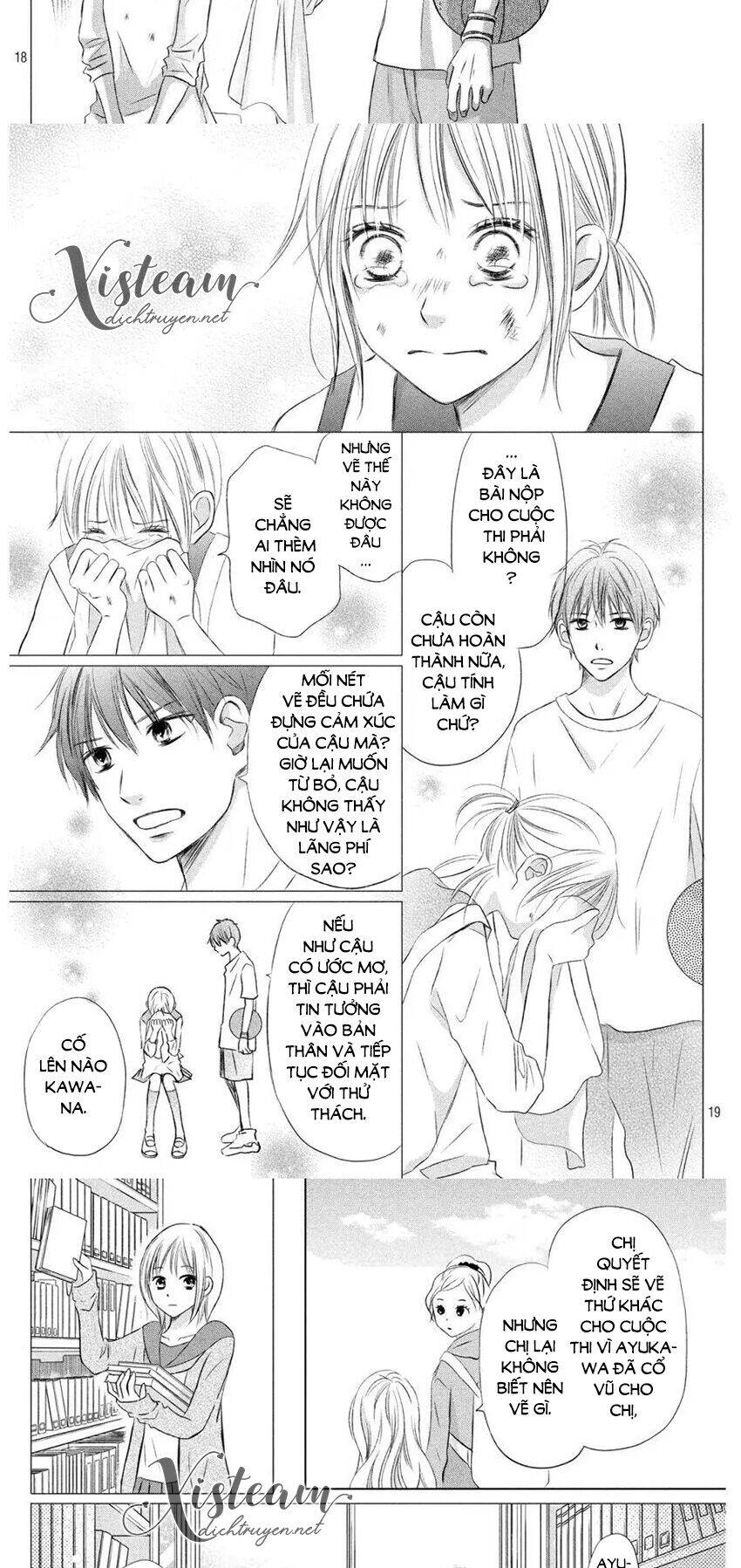 Perfect World (Aruga Rie) - Chương 11