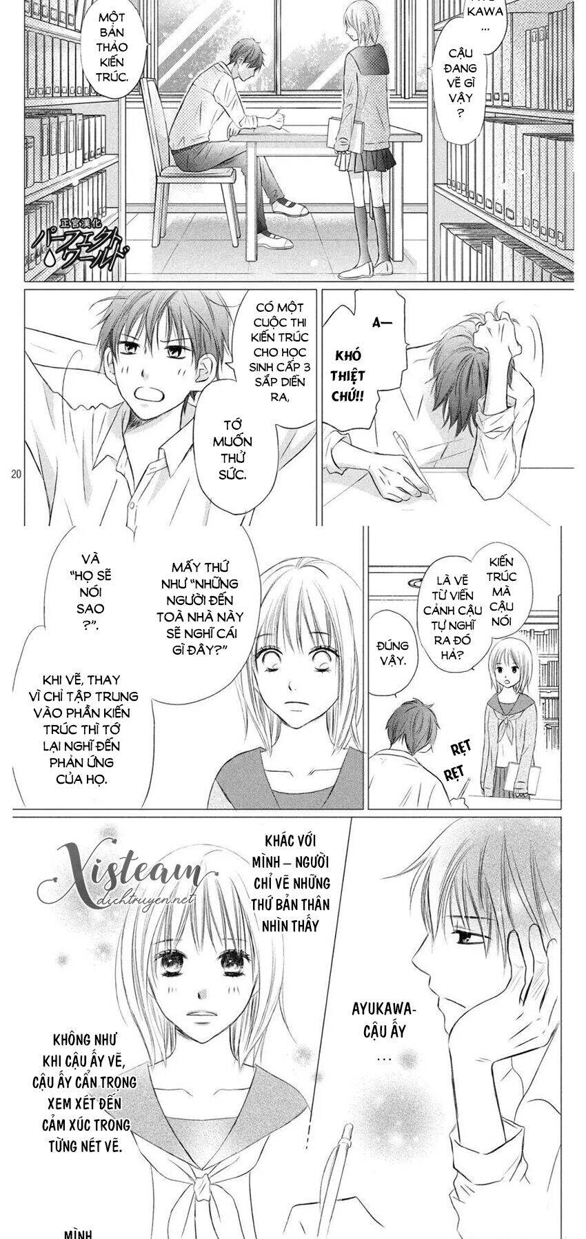 Perfect World (Aruga Rie) - Chương 11