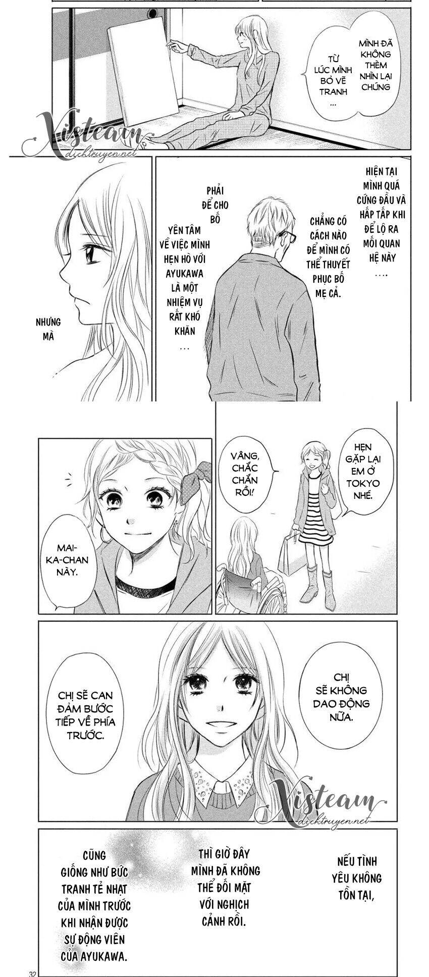 Perfect World (Aruga Rie) - Chương 11