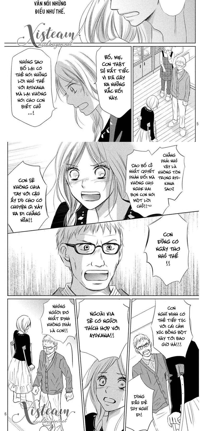 Perfect World (Aruga Rie) - Chương 11