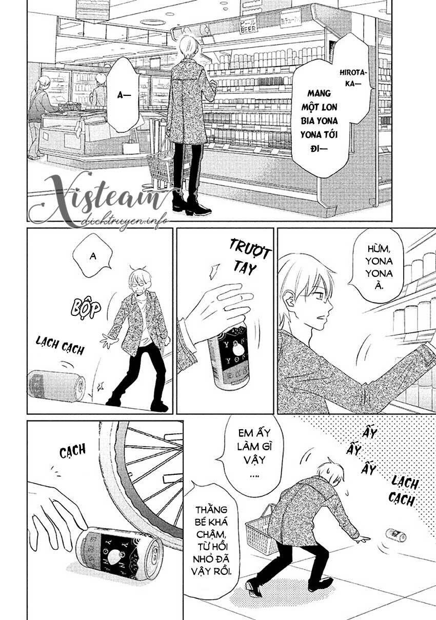 Perfect World (Aruga Rie) - Chương 12