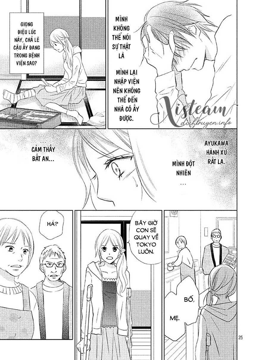 Perfect World (Aruga Rie) - Chương 12