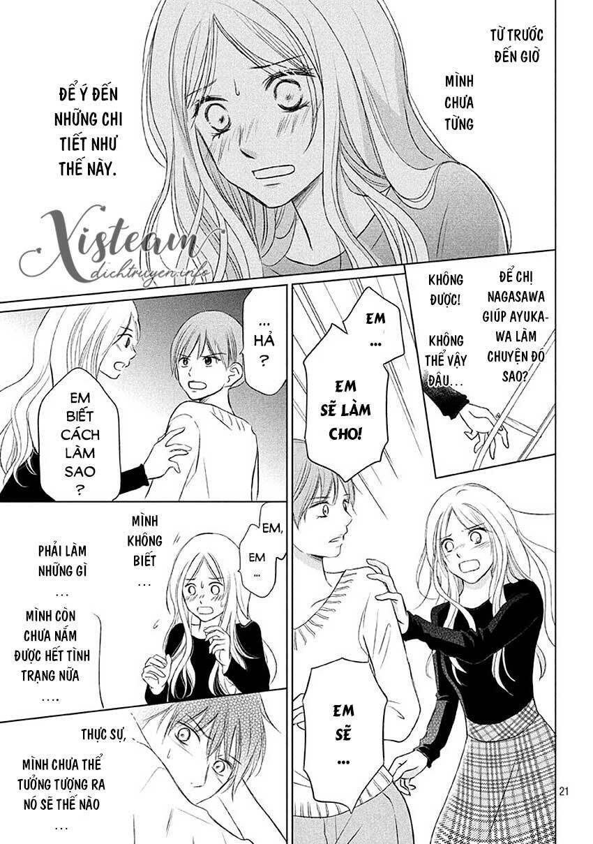 Perfect World (Aruga Rie) - Chương 13