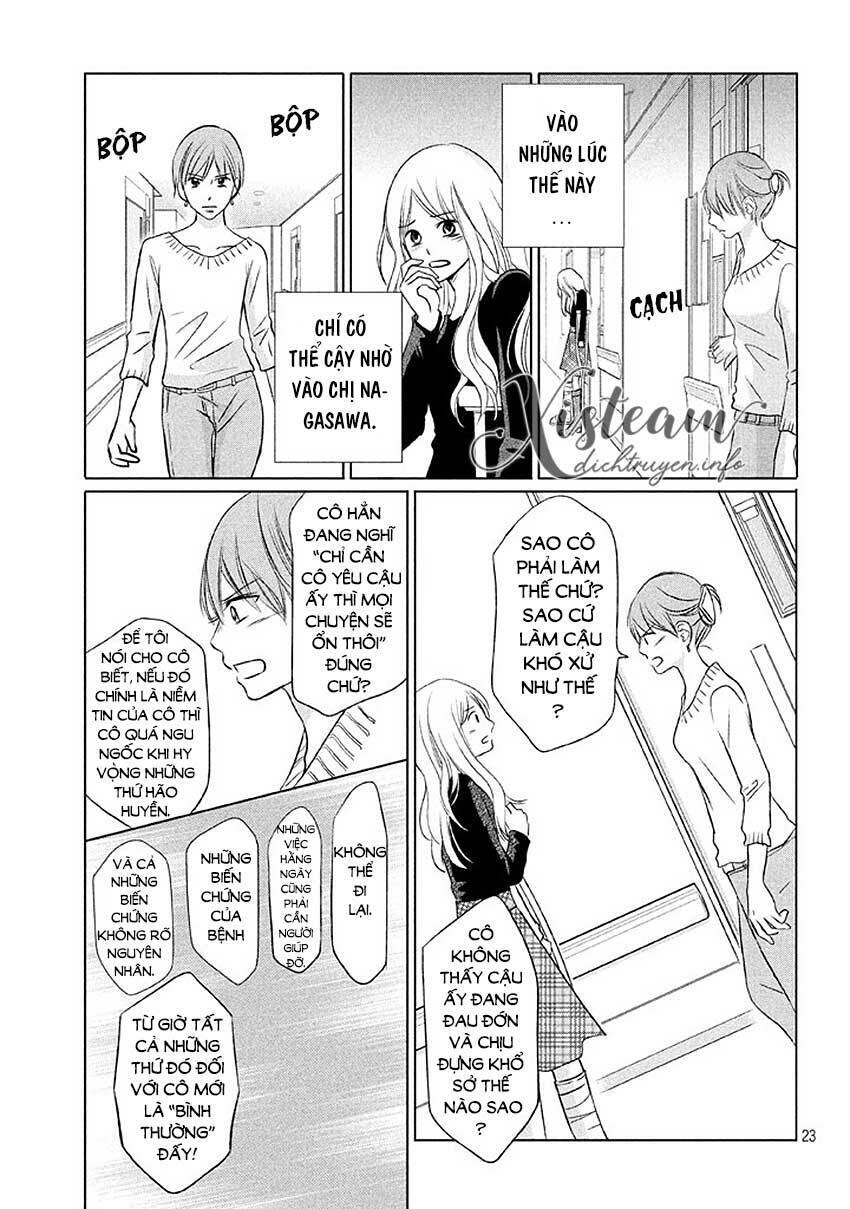 Perfect World (Aruga Rie) - Chương 13