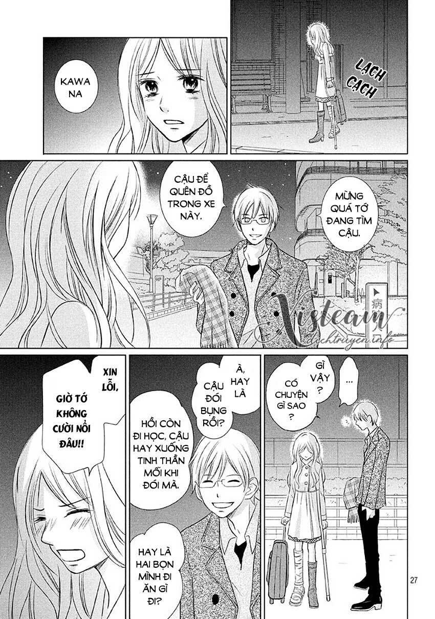 Perfect World (Aruga Rie) - Chương 13