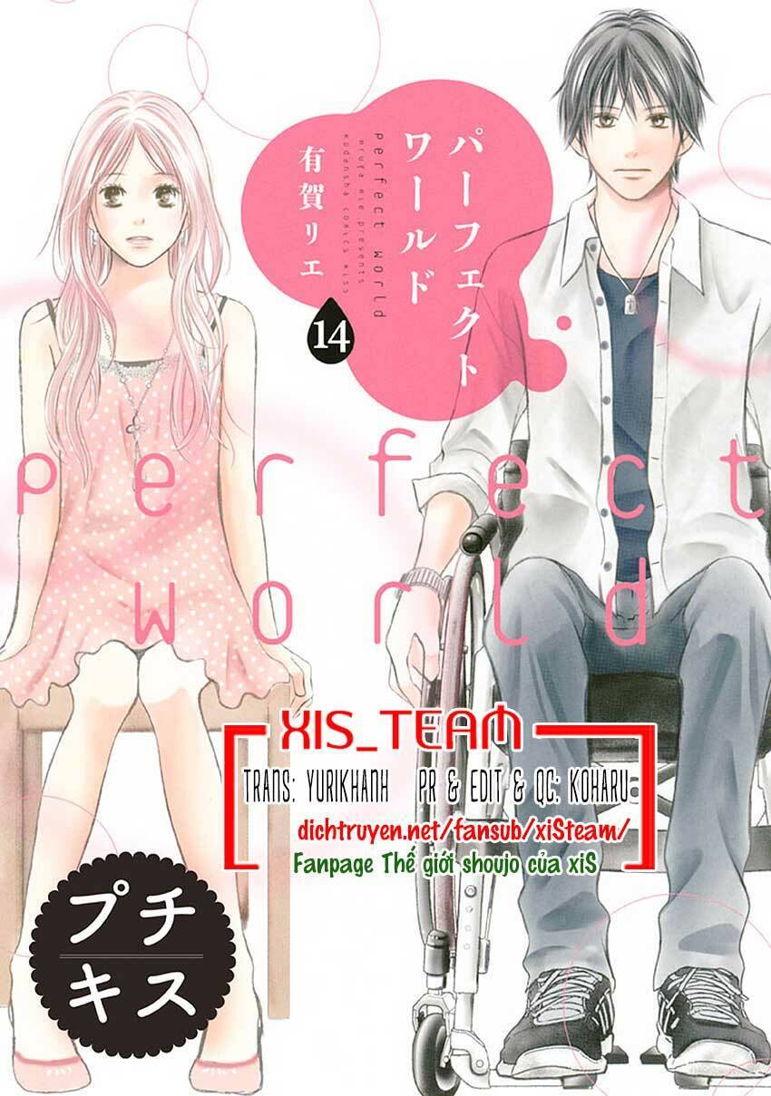 Perfect World (Aruga Rie) - Chương 14