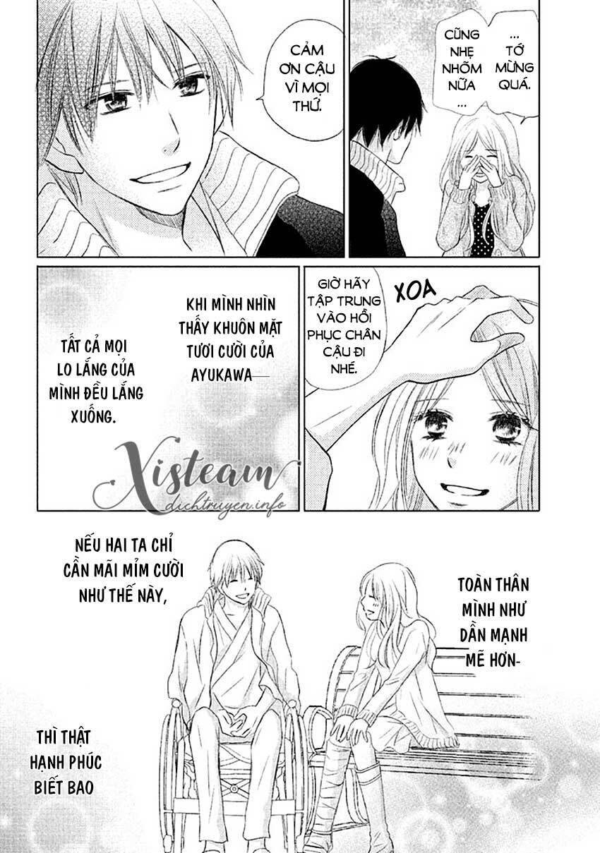 Perfect World (Aruga Rie) - Chương 14