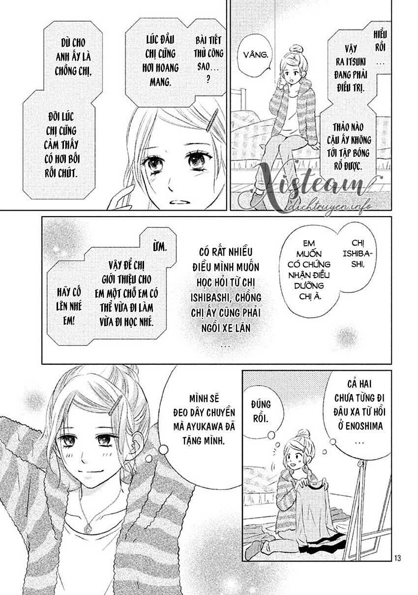 Perfect World (Aruga Rie) - Chương 14