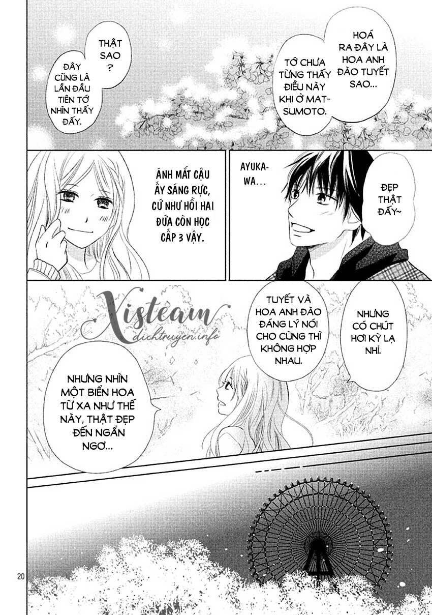 Perfect World (Aruga Rie) - Chương 14