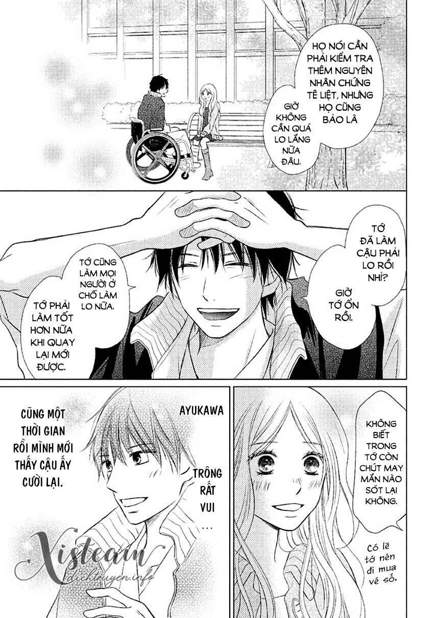 Perfect World (Aruga Rie) - Chương 14