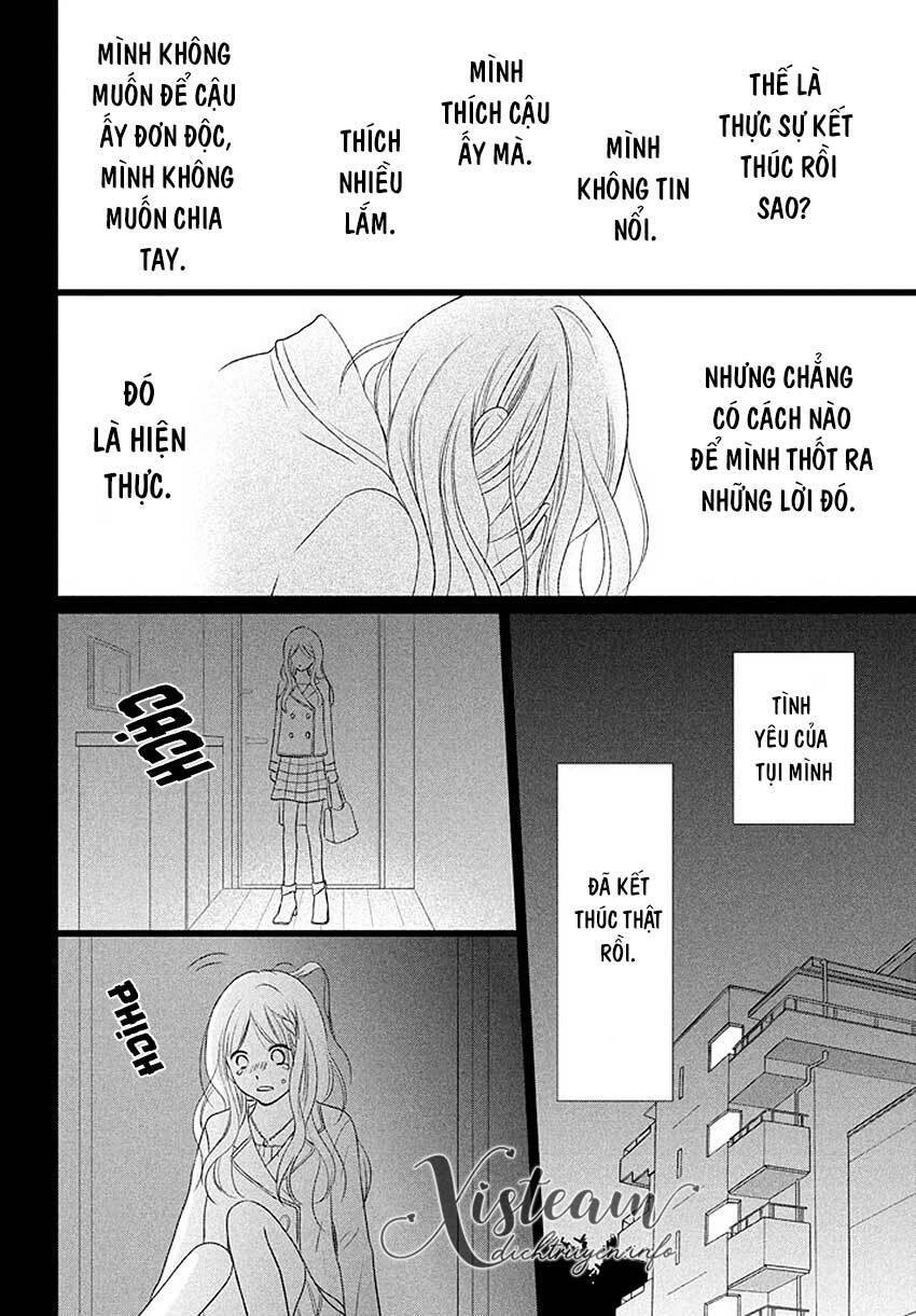 Perfect World (Aruga Rie) - Chương 15