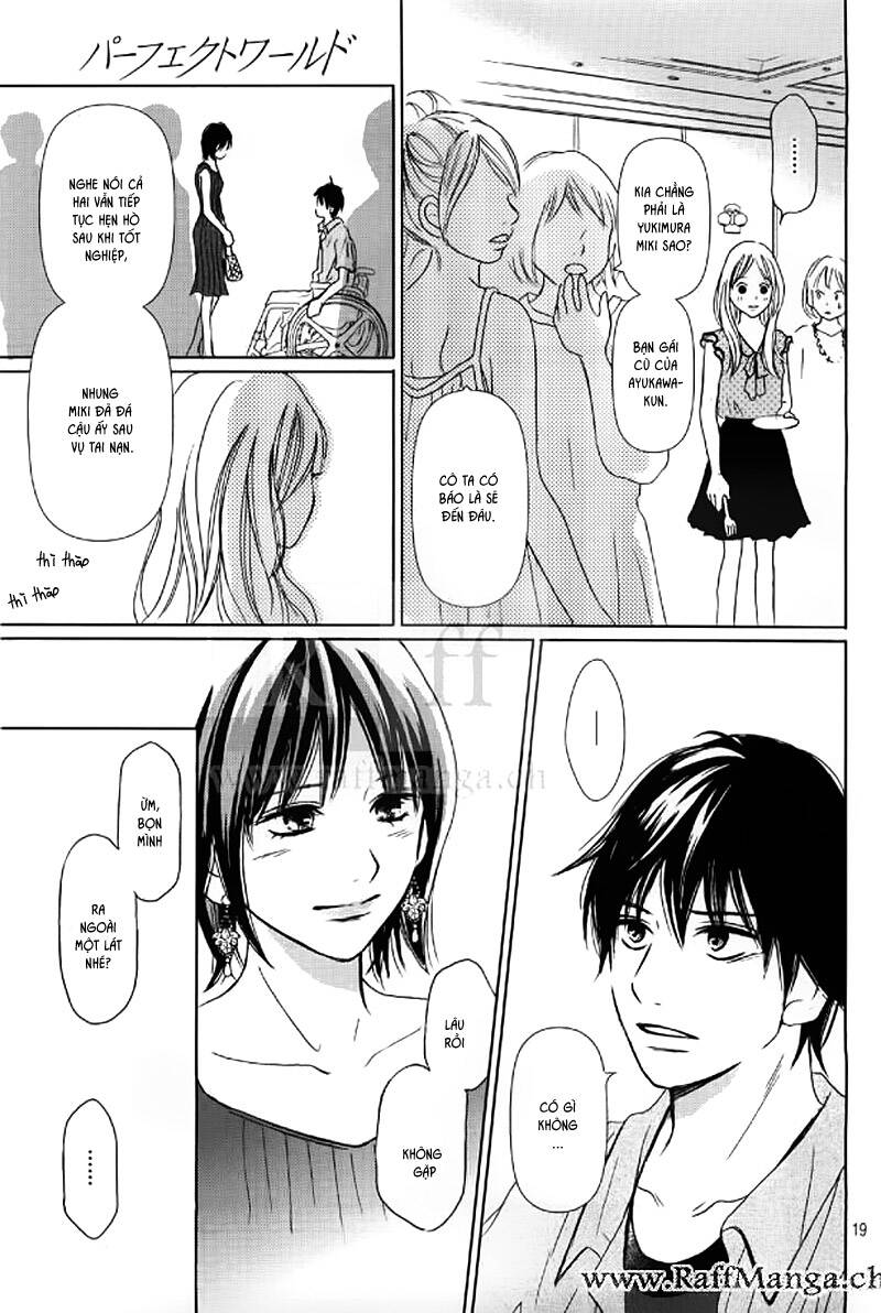 Perfect World (Aruga Rie) - Chương 2