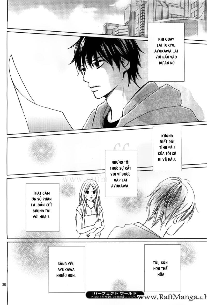 Perfect World (Aruga Rie) - Chương 2