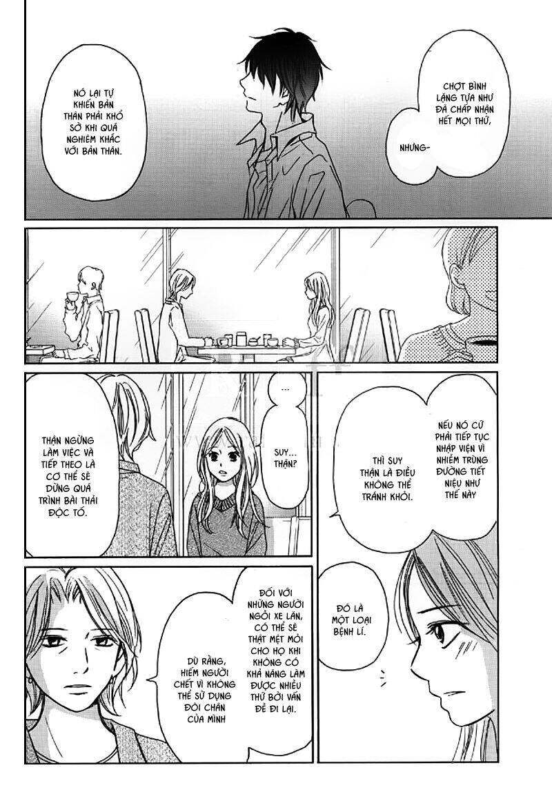 Perfect World (Aruga Rie) - Chương 4