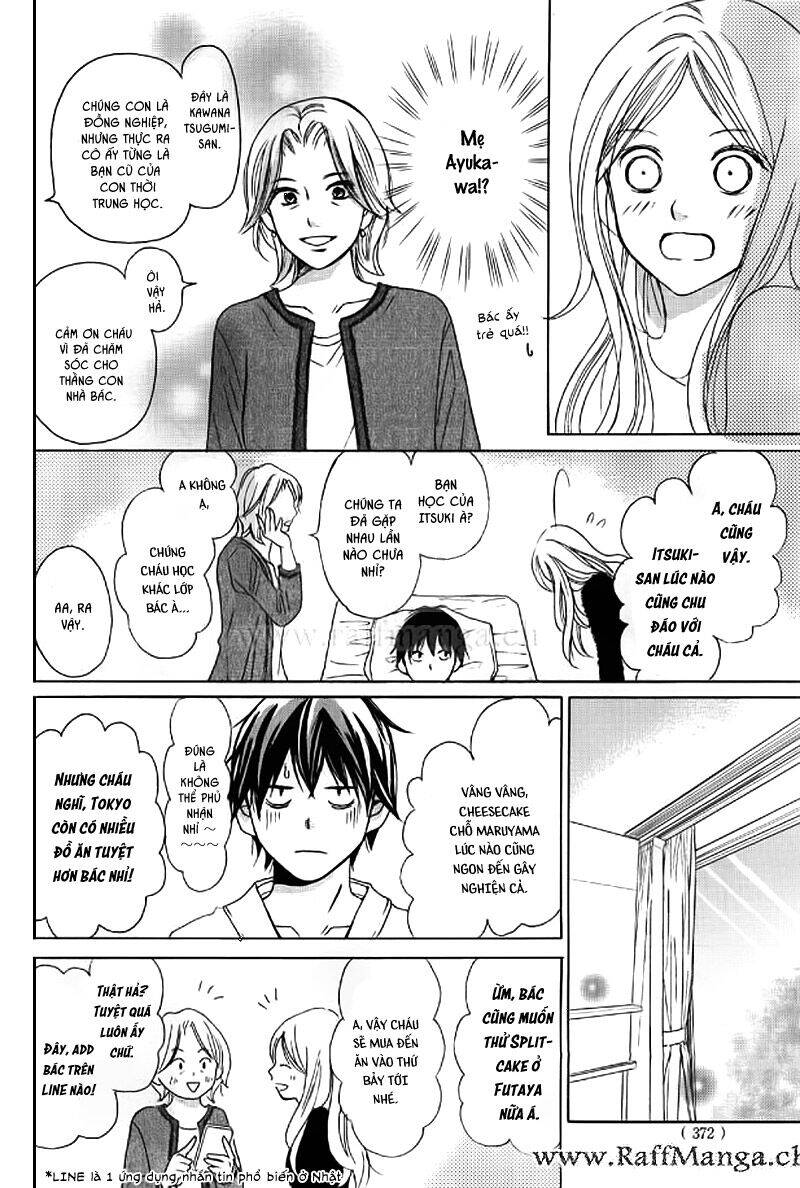 Perfect World (Aruga Rie) - Chương 4