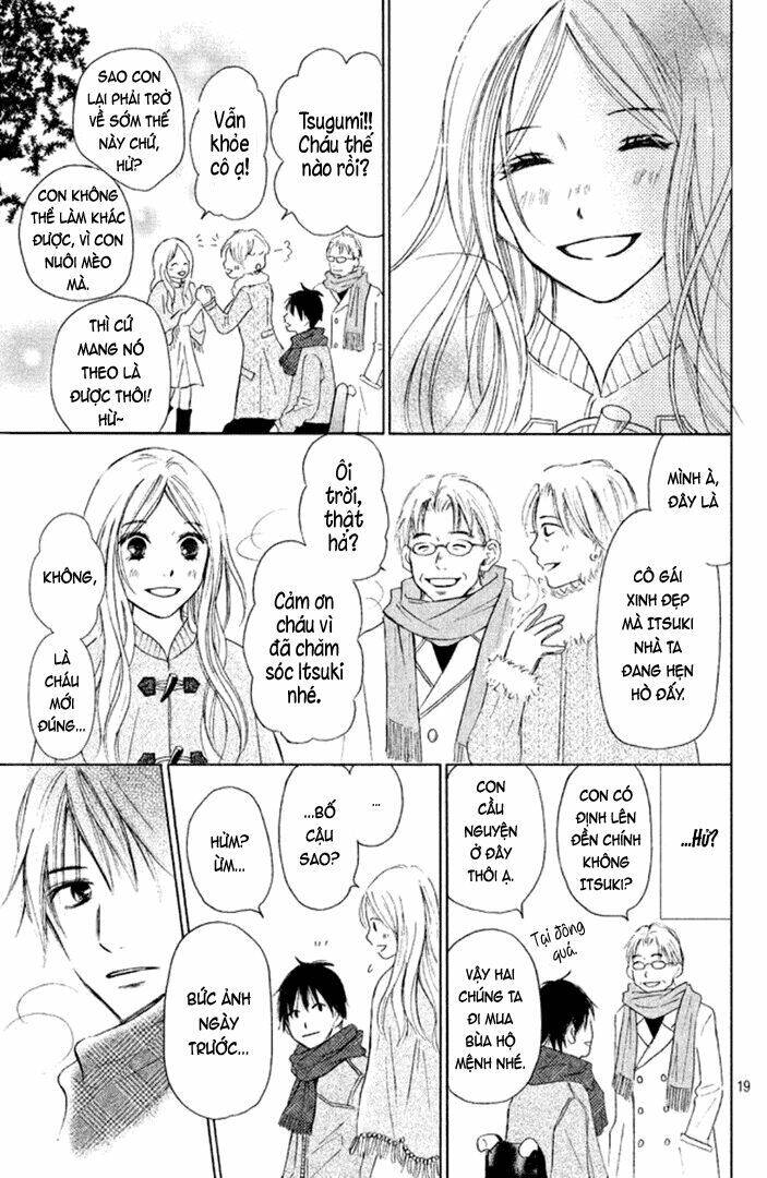 Perfect World (Aruga Rie) - Chương 6