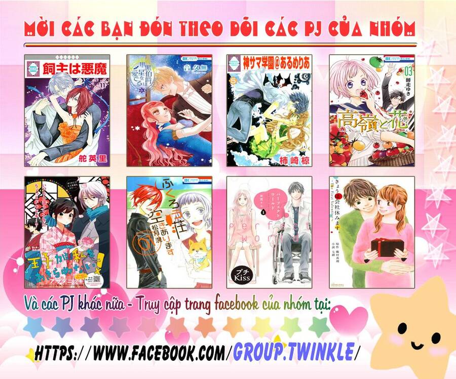 Perfect World (Aruga Rie) - Chương 6