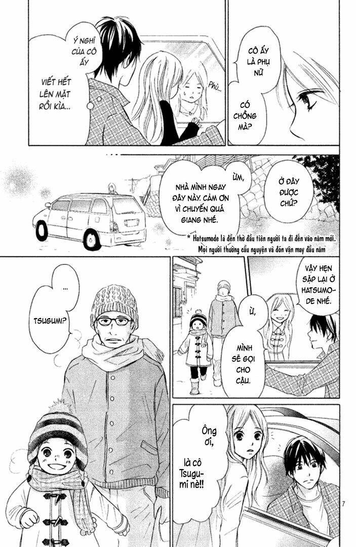 Perfect World (Aruga Rie) - Chương 6