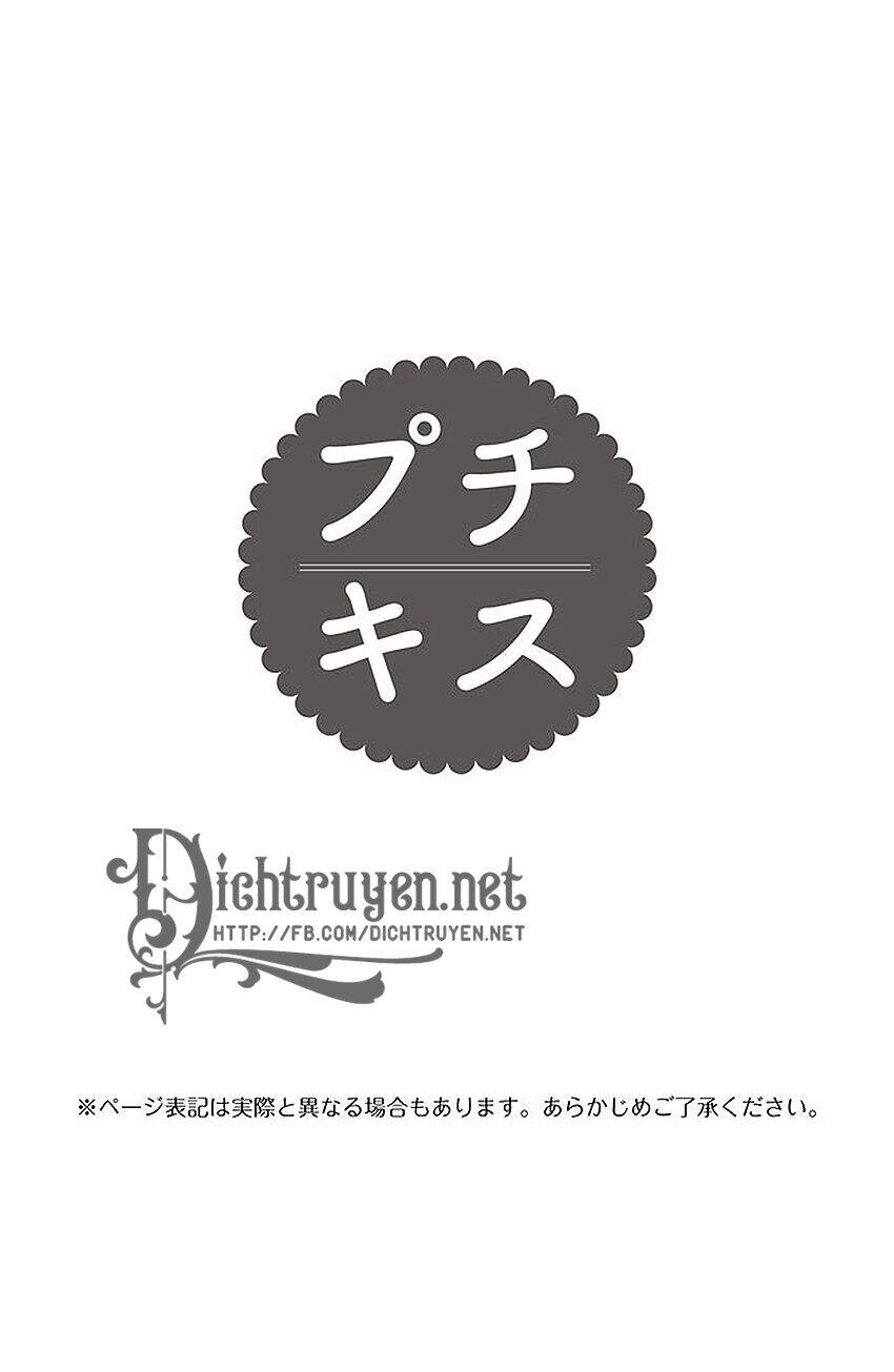 Perfect World (Aruga Rie) - Chương 7