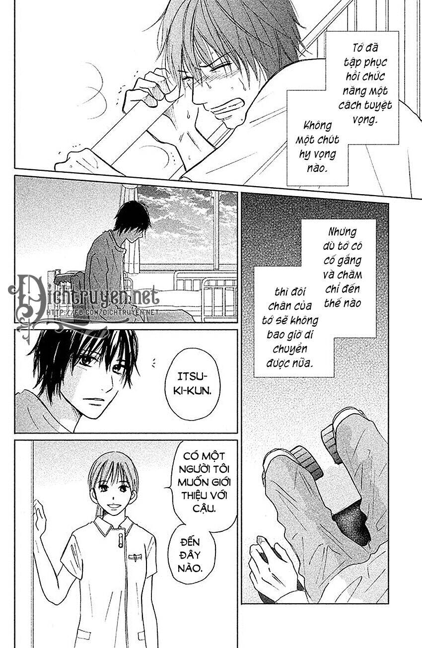 Perfect World (Aruga Rie) - Chương 7
