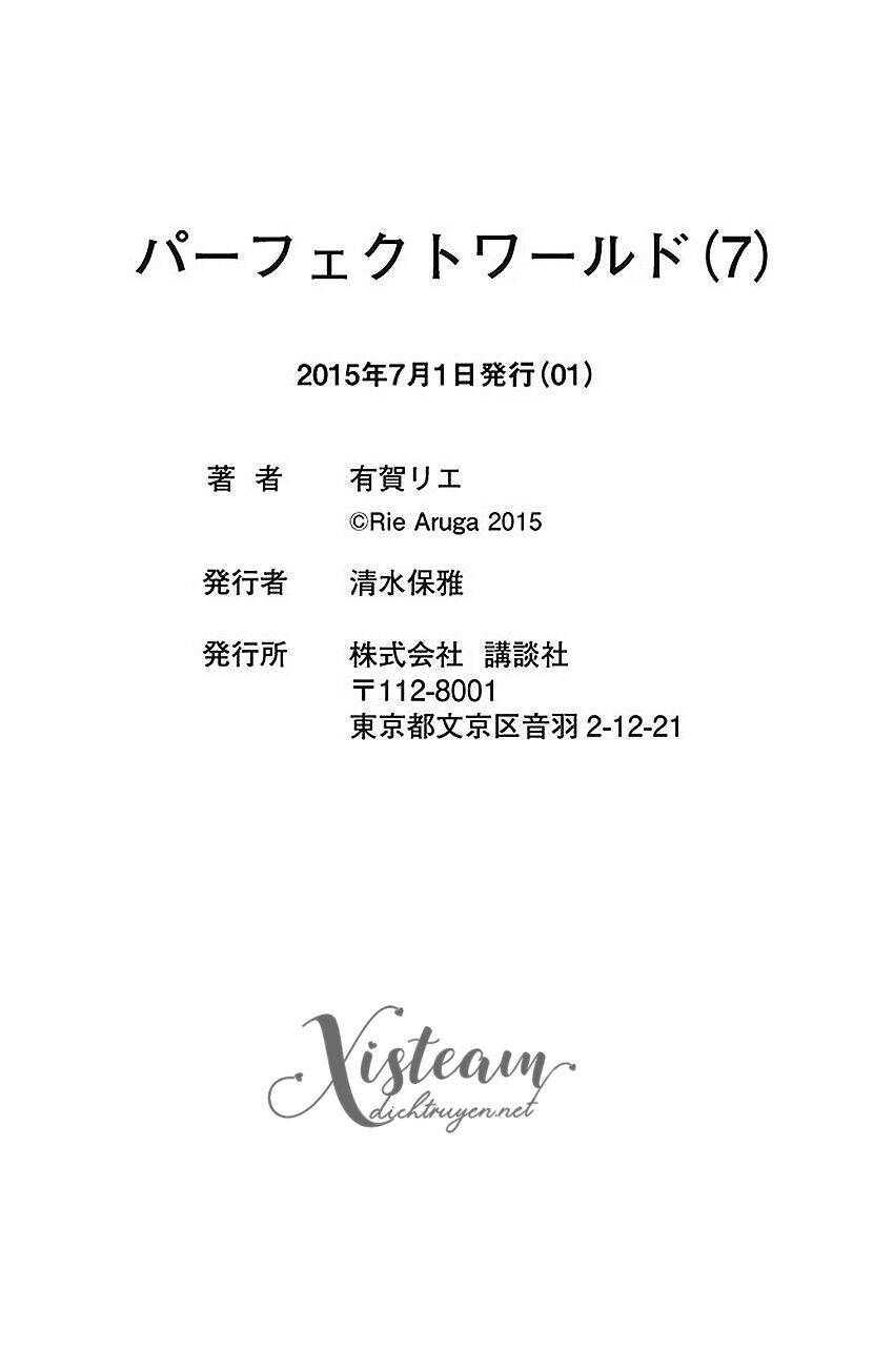 Perfect World (Aruga Rie) - Chương 7