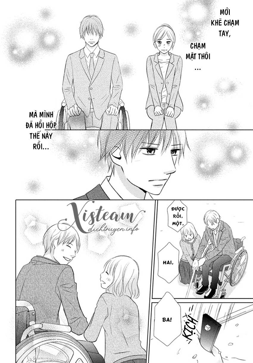 Perfect World (Aruga Rie) - Chương 16