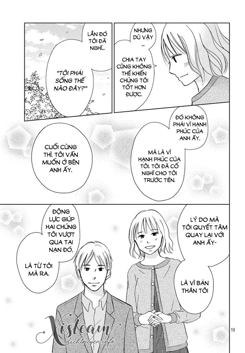 Perfect World (Aruga Rie) - Chương 16