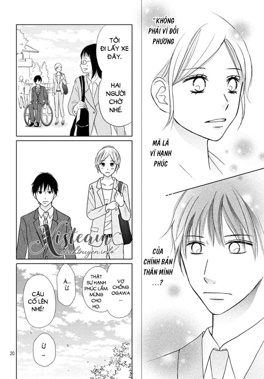 Perfect World (Aruga Rie) - Chương 16