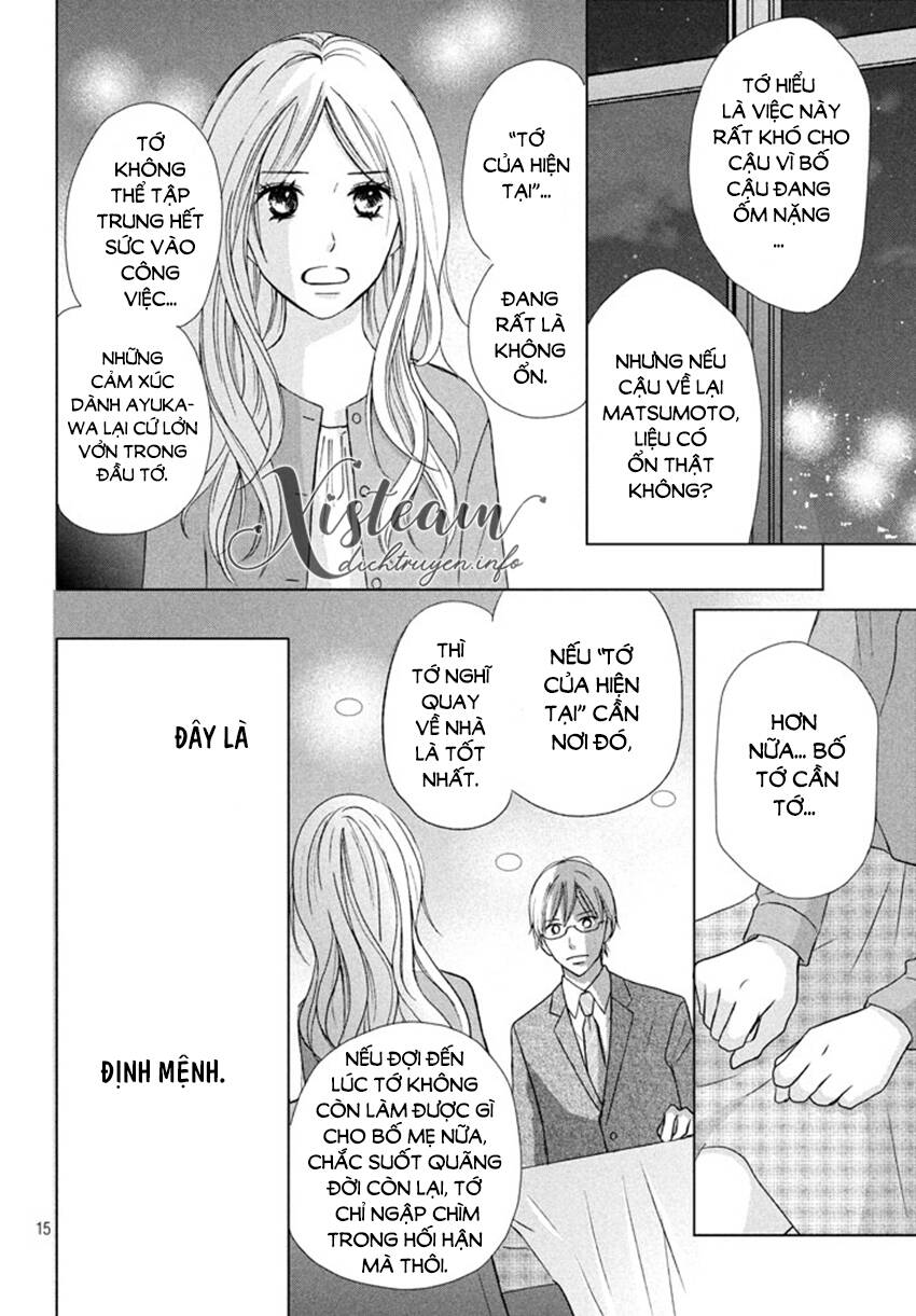 Perfect World (Aruga Rie) - Chương 17