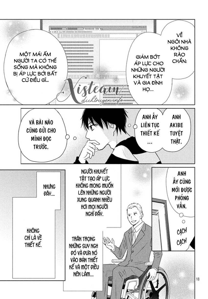 Perfect World (Aruga Rie) - Chương 17