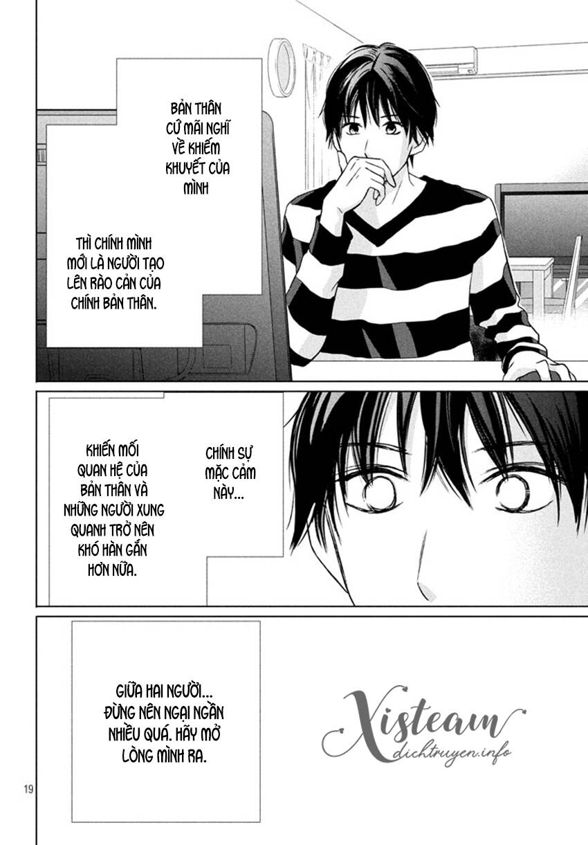 Perfect World (Aruga Rie) - Chương 17