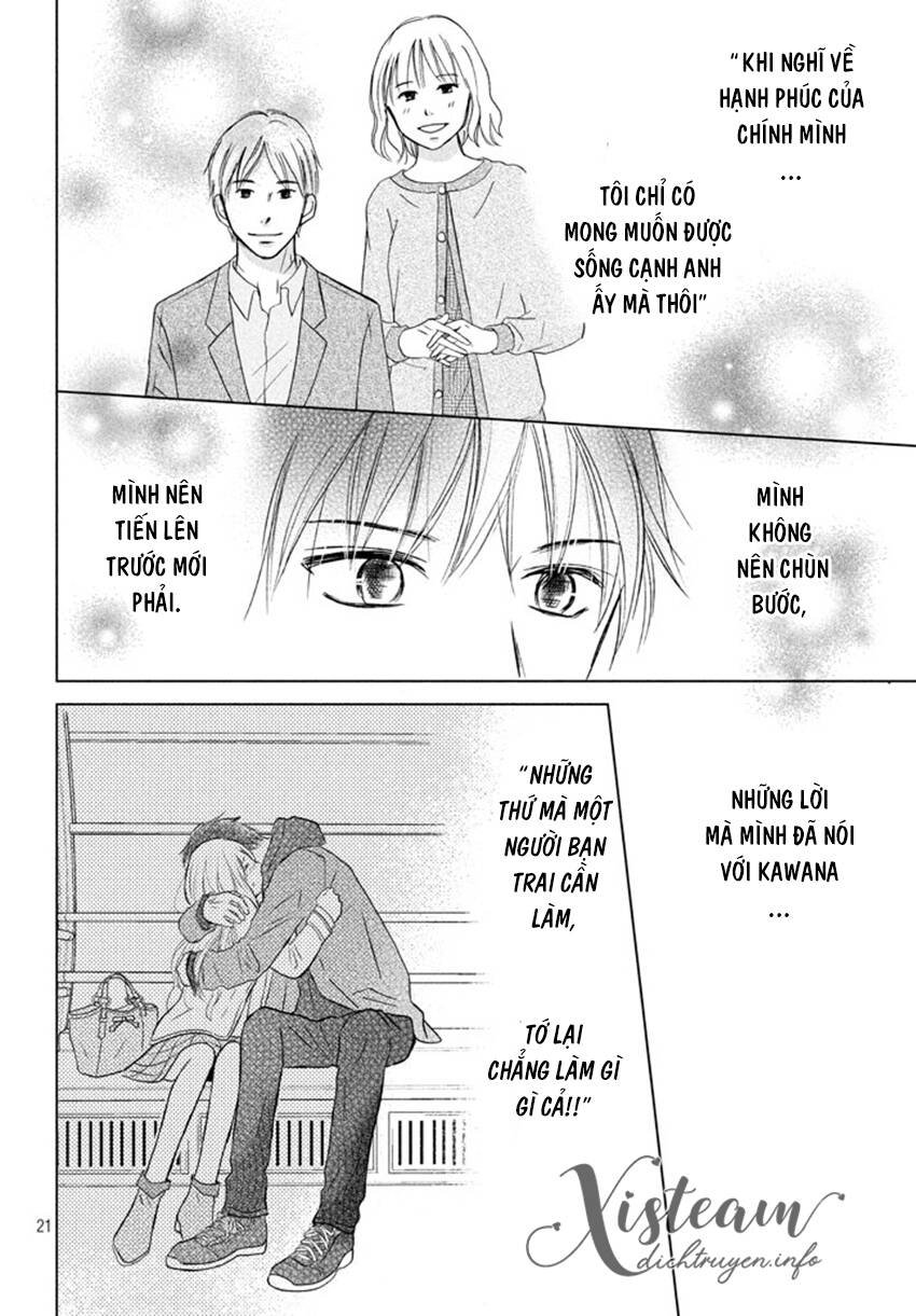 Perfect World (Aruga Rie) - Chương 17