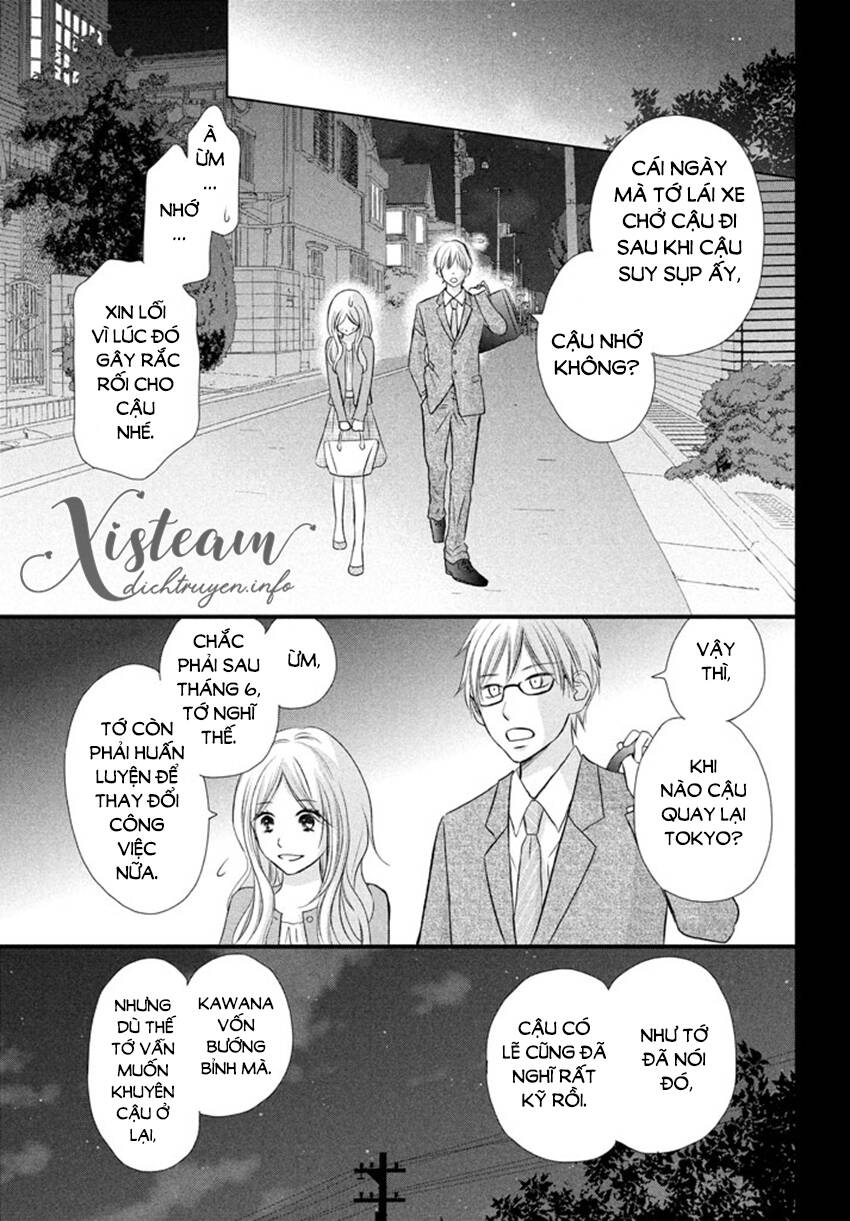 Perfect World (Aruga Rie) - Chương 17