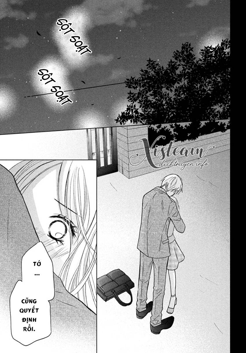 Perfect World (Aruga Rie) - Chương 17