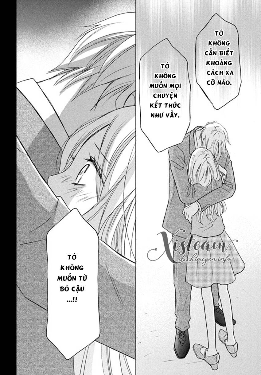 Perfect World (Aruga Rie) - Chương 17