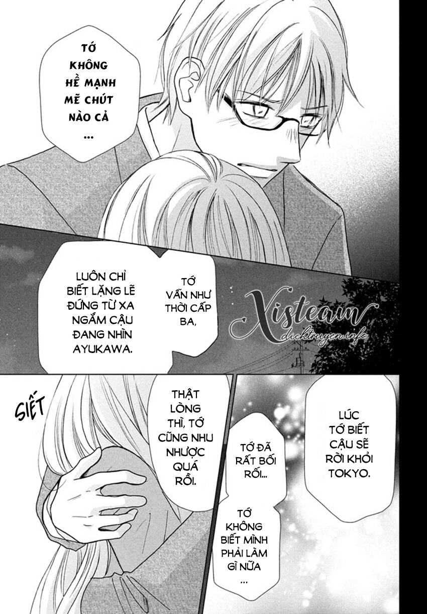 Perfect World (Aruga Rie) - Chương 17