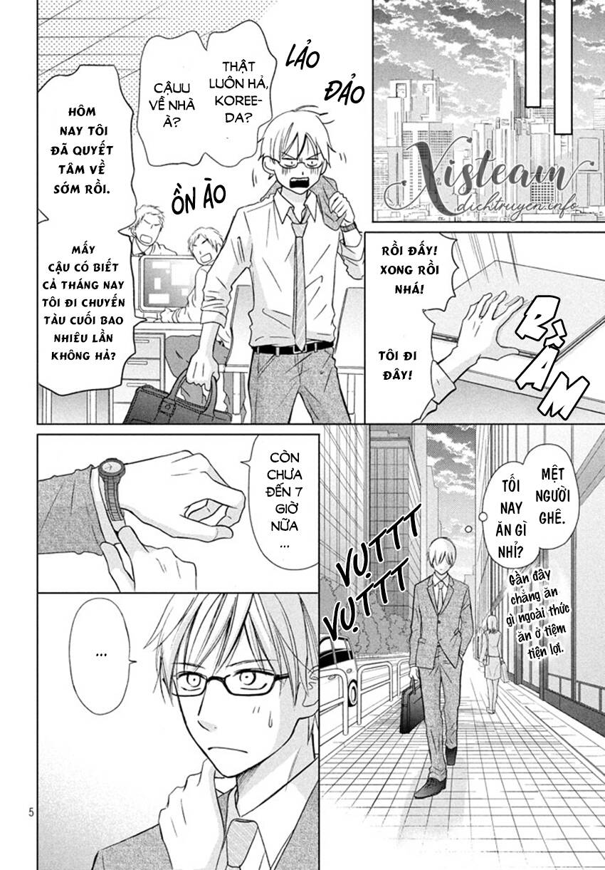 Perfect World (Aruga Rie) - Chương 17