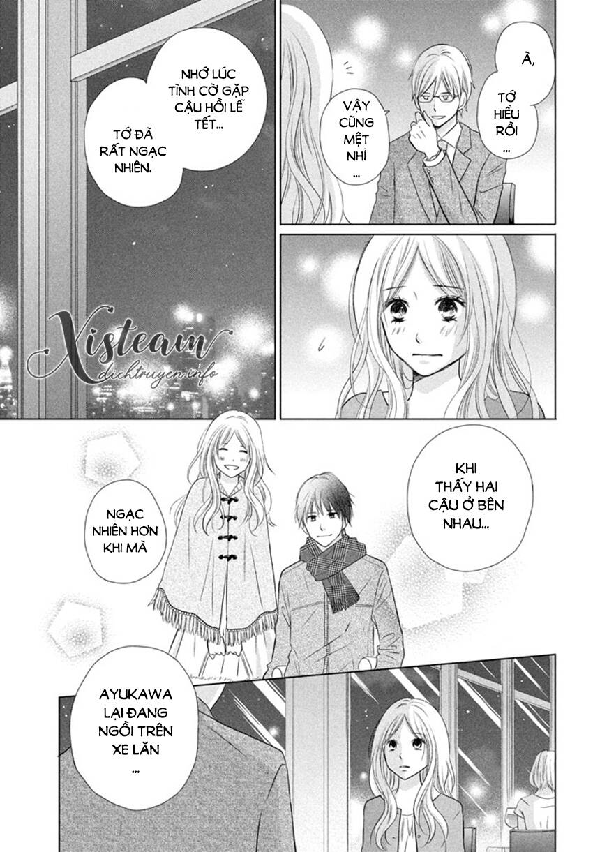 Perfect World (Aruga Rie) - Chương 17