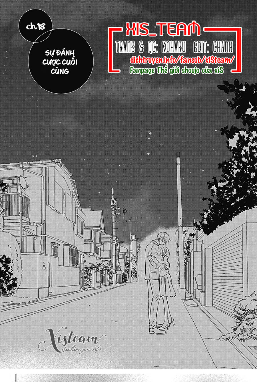 Perfect World (Aruga Rie) - Chương 18