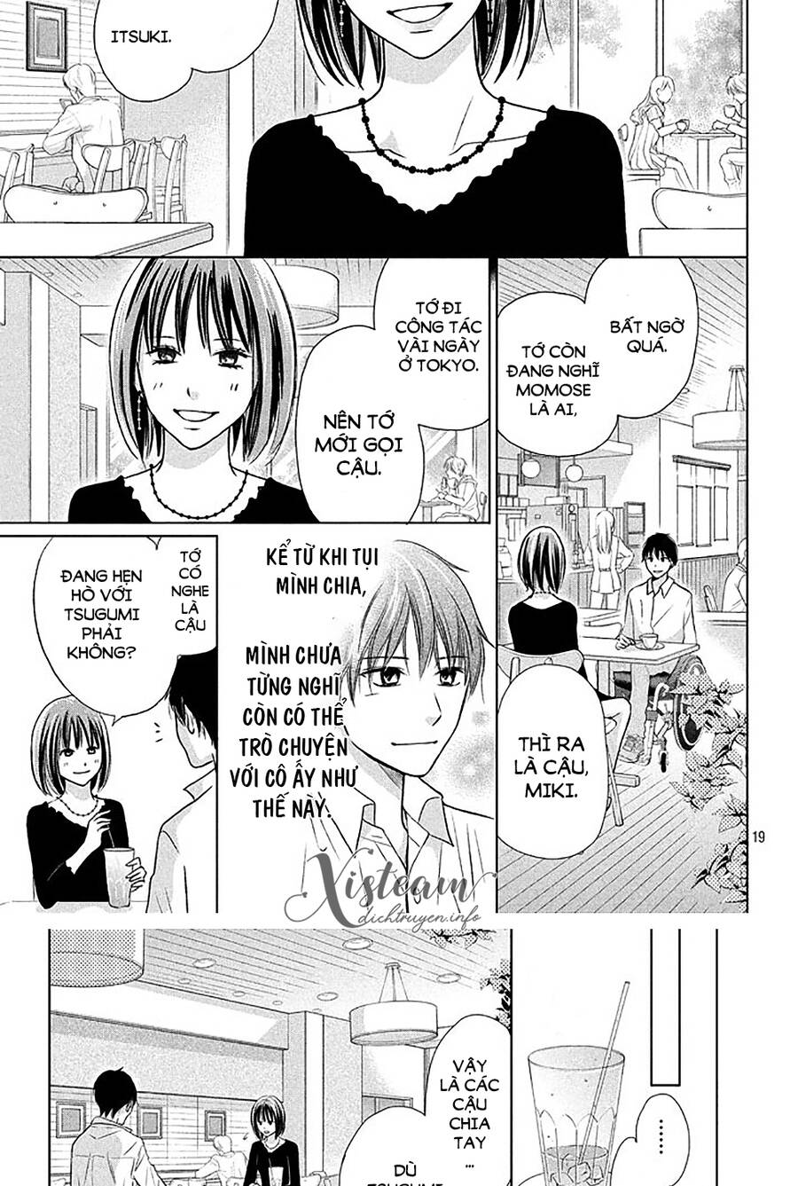 Perfect World (Aruga Rie) - Chương 18