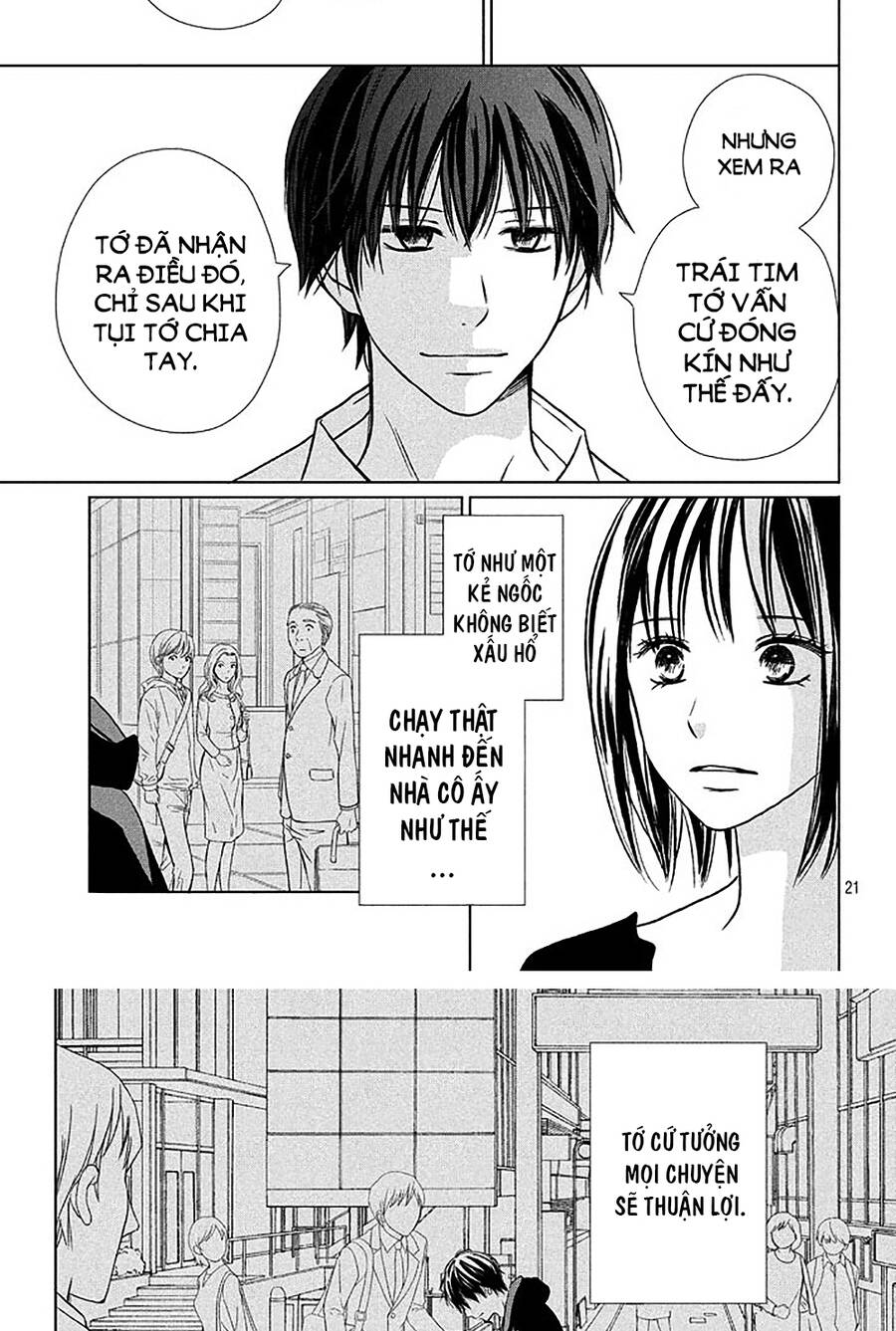 Perfect World (Aruga Rie) - Chương 18