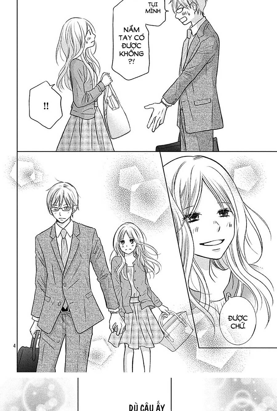 Perfect World (Aruga Rie) - Chương 18