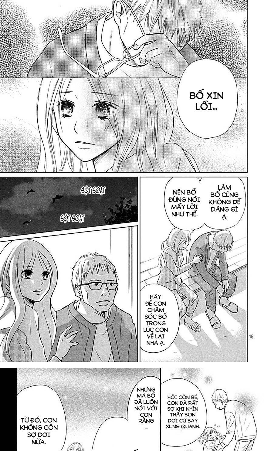 Perfect World (Aruga Rie) - Chương 19