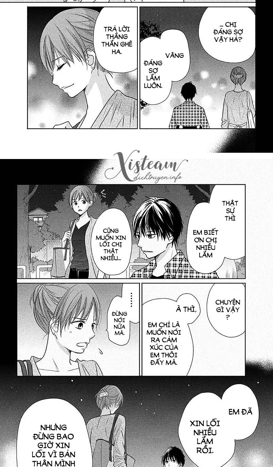 Perfect World (Aruga Rie) - Chương 19