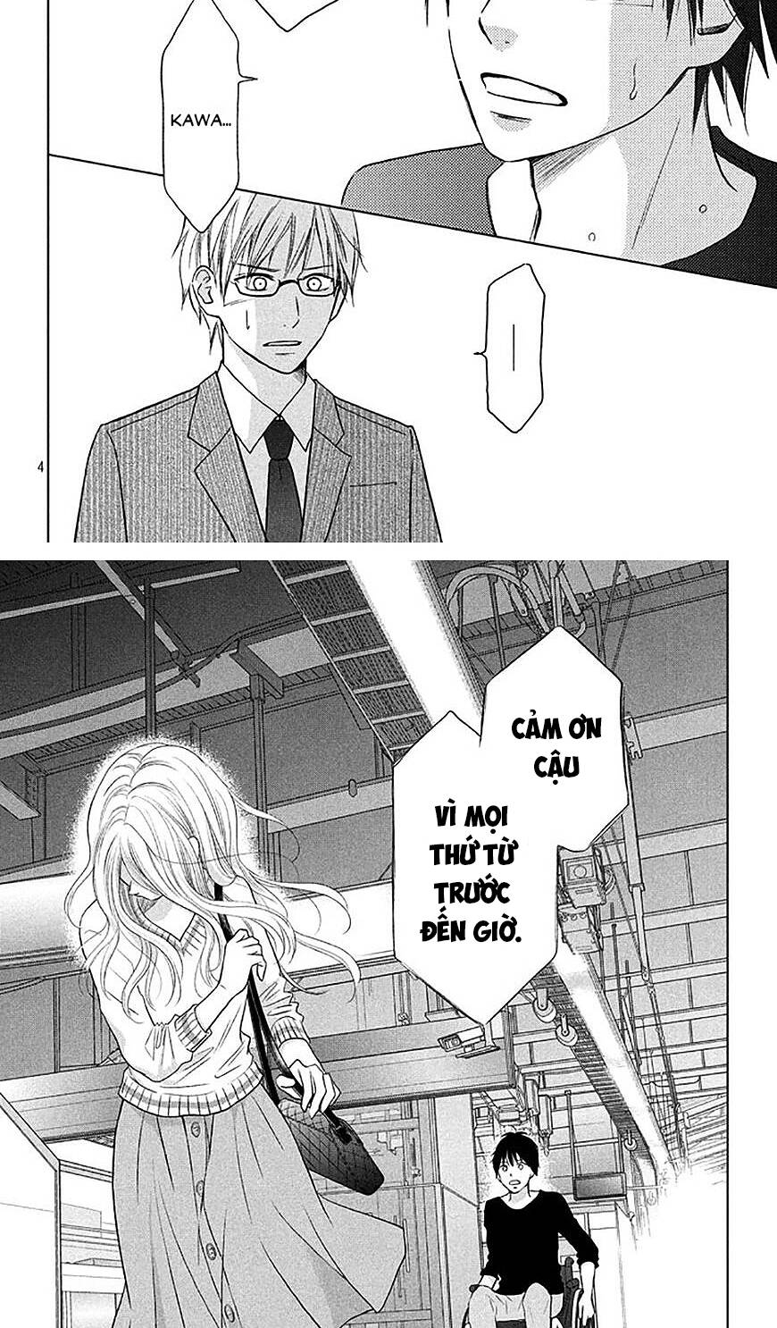 Perfect World (Aruga Rie) - Chương 19